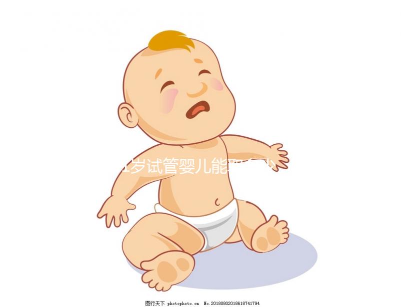 41歲試管嬰兒能取多少卵？趕緊來聽聽大家怎么說