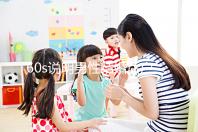 60s說明男性結婚后戶口能否獨立，該怎么辦？