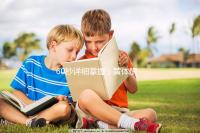 60秒詳細(xì)掌握，黃體酮軟膠囊治療什么病該怎么吃