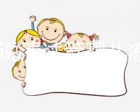 60秒說清試管嬰兒凍卵的優缺點是什么，幫你當上媽媽