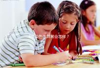 8號染色體異常會怎樣？或?qū)е逻@5種罕見疾病！