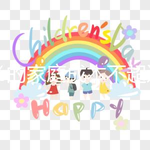 80%的家庭成本不超過10萬！給你一份上海集愛試管費用表