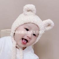 A級胚胎冷凍五年后能不能用大揭秘，內含成功率分析