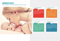 HC和AC標準值對照表參考，男女胎兒無明顯差異