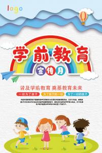 Xytex Sperm Bank，可看捐贈者成年照片的精子庫