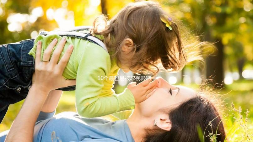 10個最容易被忽視影響女性生育的癥狀，趕緊收藏！