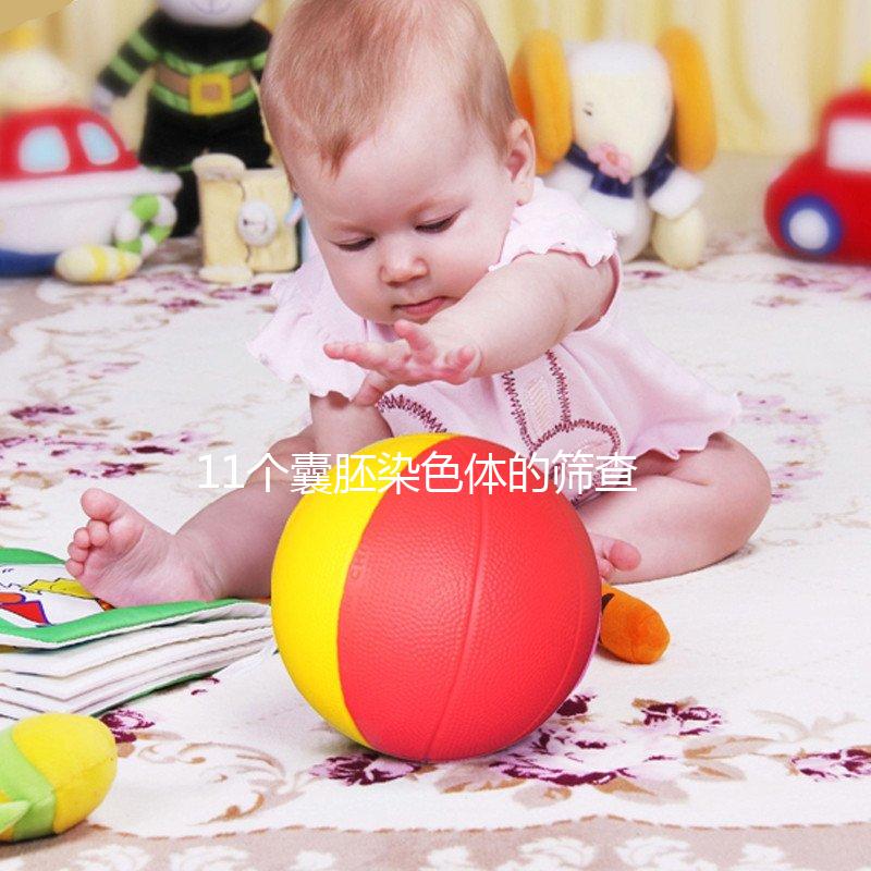 11個(gè)囊胚染色體的篩查率取決于7個(gè)囊胚染色體是否正常