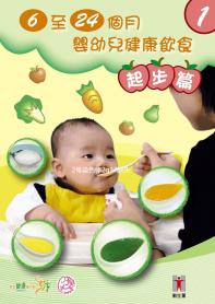 2號染色體2q37缺失綜合征有什么表現，是如何遺傳？