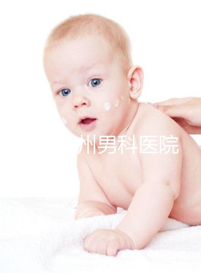 2024年蘭州男科醫院排名前十,城關區隴大醫院排名前十