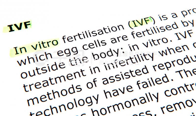 2024年天津婚假多少天新規(guī)定，60s就知道是自然日還是工作日？