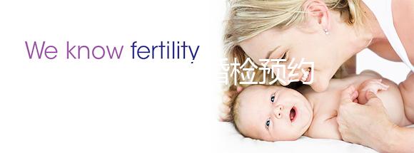 2024年長春婚檢預(yù)約平臺很多，南關(guān)區(qū)婦幼保健院不是唯一的選擇