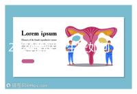 2024武漢準生證如何辦理一文說清,一胎、二胎準備材料不同