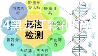 2024黑龍江彩禮價(jià)格表早知道!道里區(qū)陪嫁要這個(gè)數(shù)
