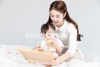 2023北京家圓醫院做試管嬰兒怎么樣,內附費用及成功率參考