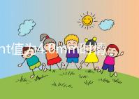 nt值為4.0mm時(shí)情況嚴(yán)重，選擇羊穿或絨穿刻不容緩