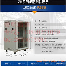 貴州省廠家直營光纖光纜 品質(zhì)卓越，連接未來
