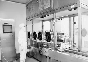 譽衡藥業構建全鏈條追溯體系，以數字化賦能藥品安全與信息透明